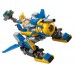 LEGO Sonic 77002 Cyclone vs Metal Sonic